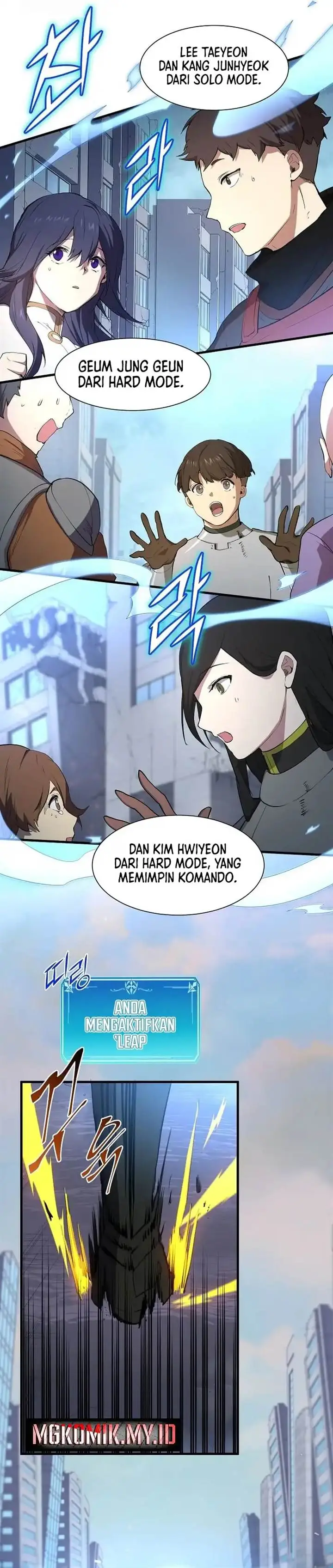 image-komik-leveling-up-with-skills-chapter-112-6/46