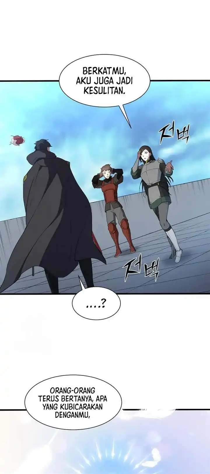 image-komik-leveling-up-with-skills-chapter-112-10/46