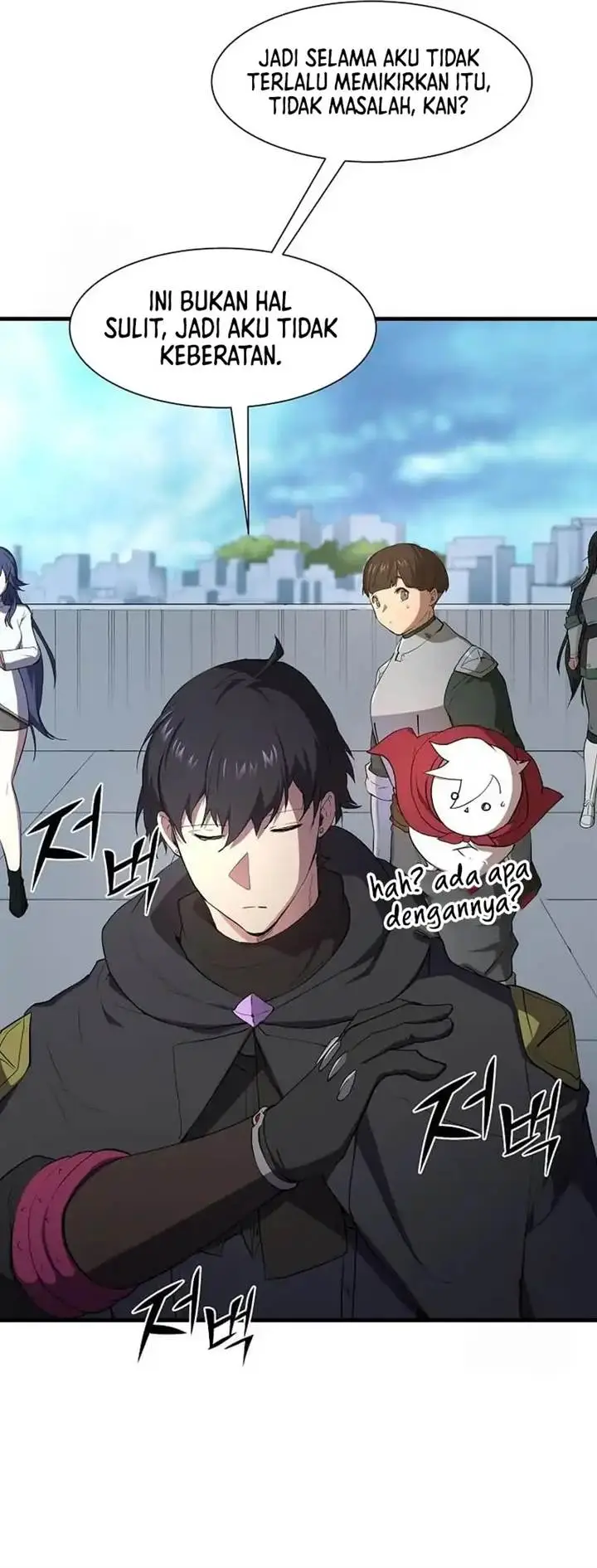 image-komik-leveling-up-with-skills-chapter-112-17/46