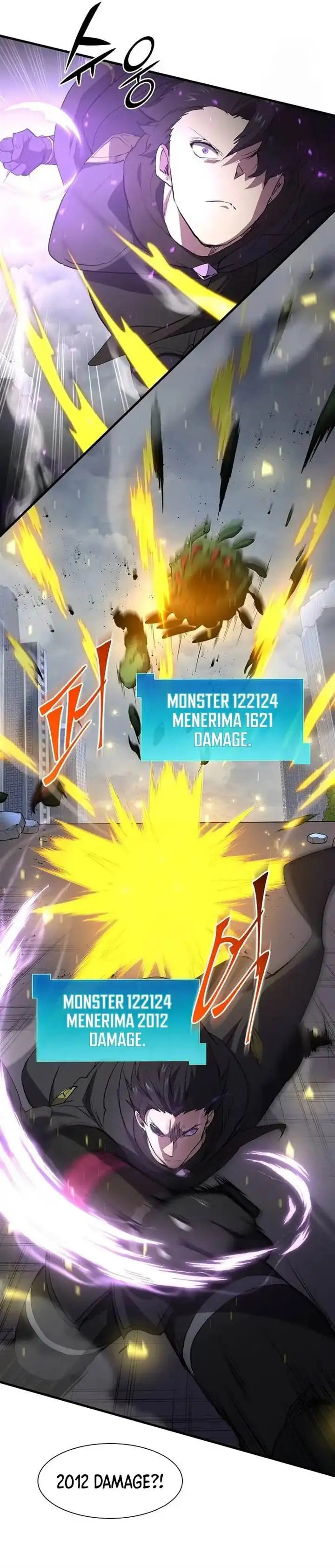 image-komik-leveling-up-with-skills-chapter-112-32/46