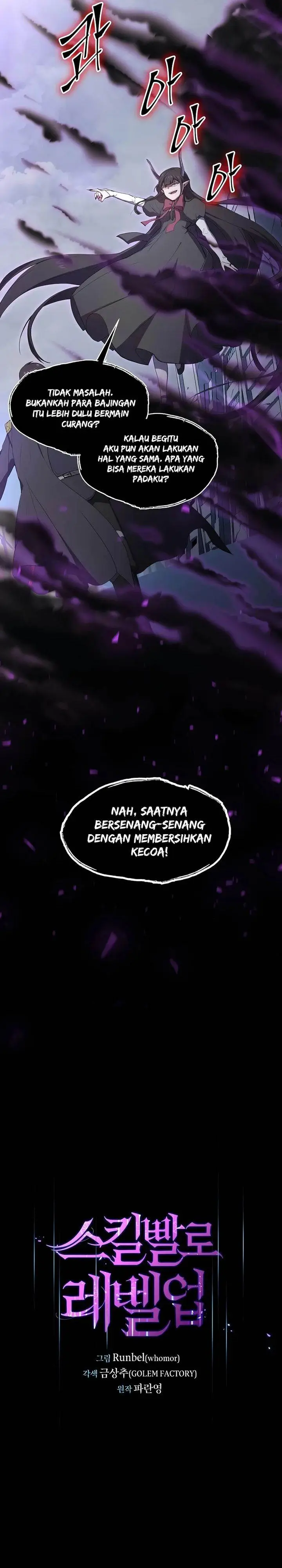 image-komik-leveling-up-with-skills-chapter-116-6/44