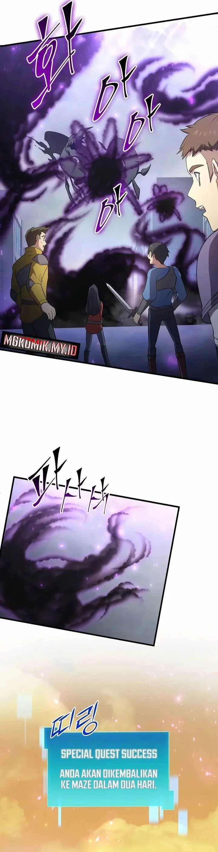 image-komik-leveling-up-with-skills-chapter-116-8/44