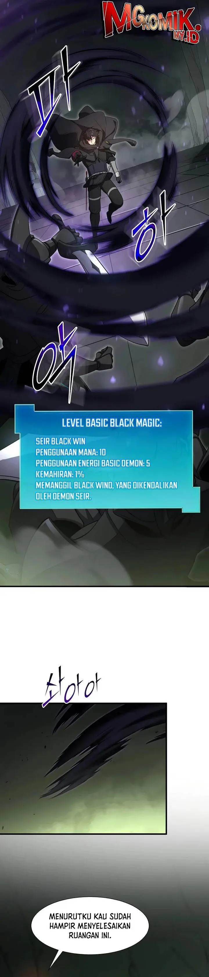 image-komik-leveling-up-with-skills-chapter-117-6/39