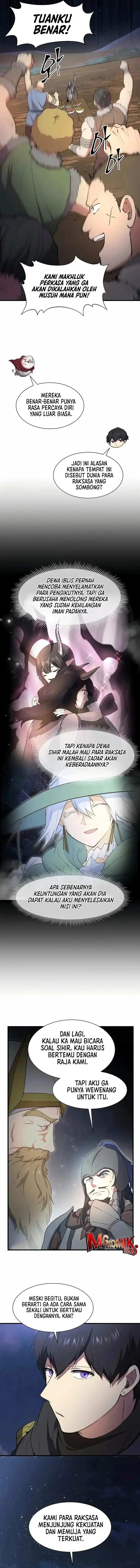image-komik-leveling-up-with-skills-chapter-118-14/19
