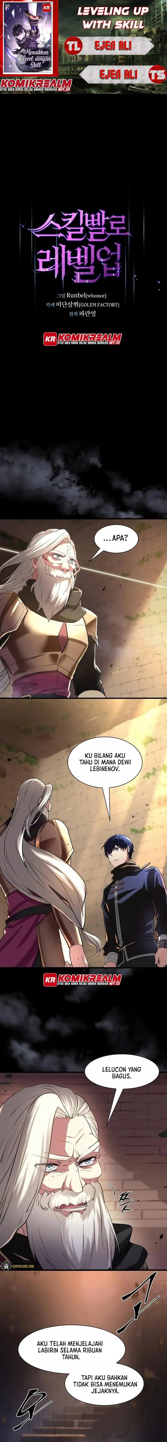 image-komik-leveling-up-with-skills-chapter-12-0/15