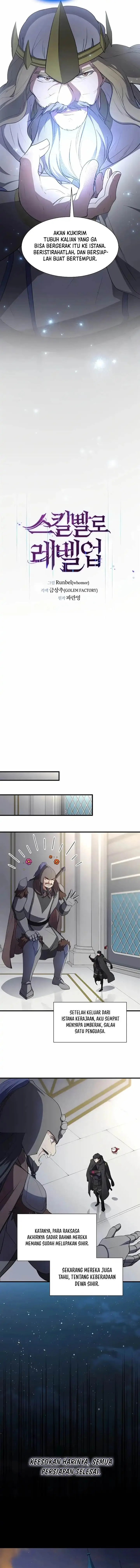 image-komik-leveling-up-with-skills-chapter-121-4/19