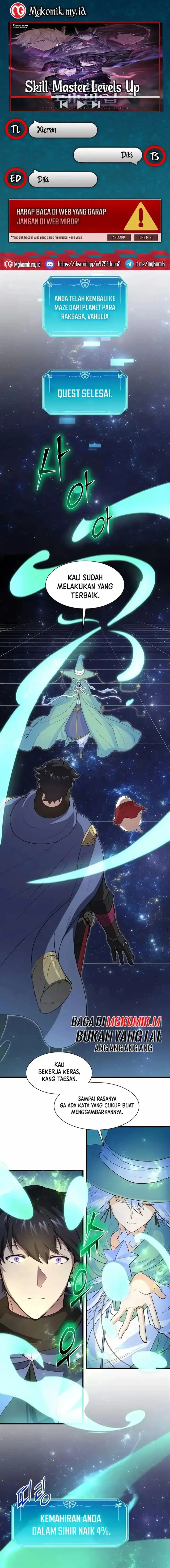 image-komik-leveling-up-with-skills-chapter-124-0/23