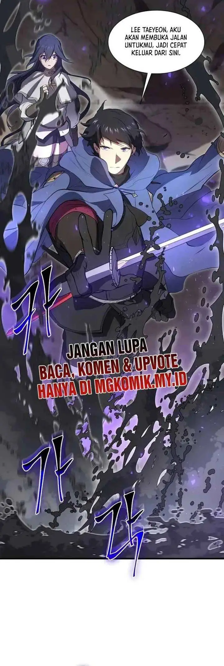 image-komik-leveling-up-with-skills-chapter-132-33/42