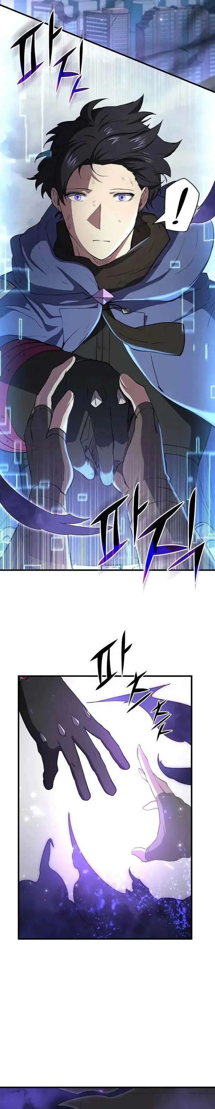 image-komik-leveling-up-with-skills-chapter-134-18/40
