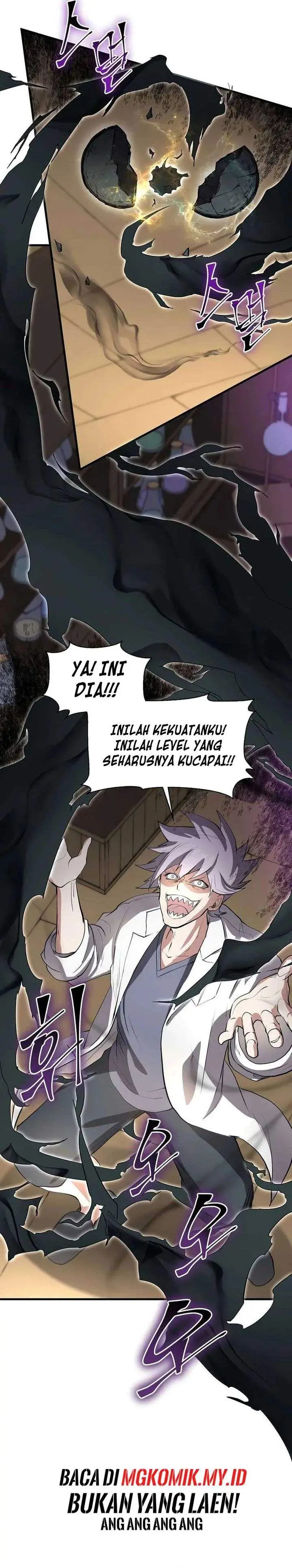 image-komik-leveling-up-with-skills-chapter-135-27/38