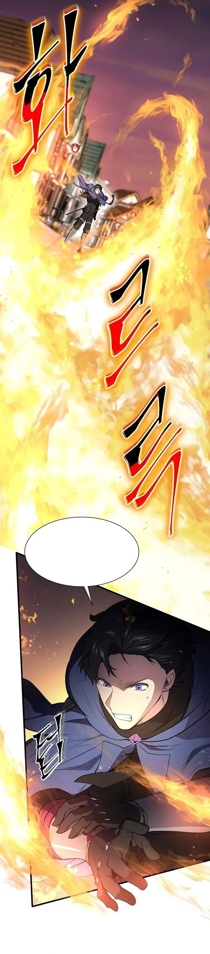 image-komik-leveling-up-with-skills-chapter-142-11/44