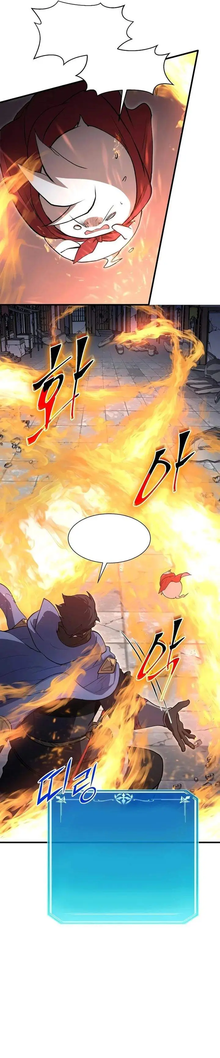 image-komik-leveling-up-with-skills-chapter-142-12/44