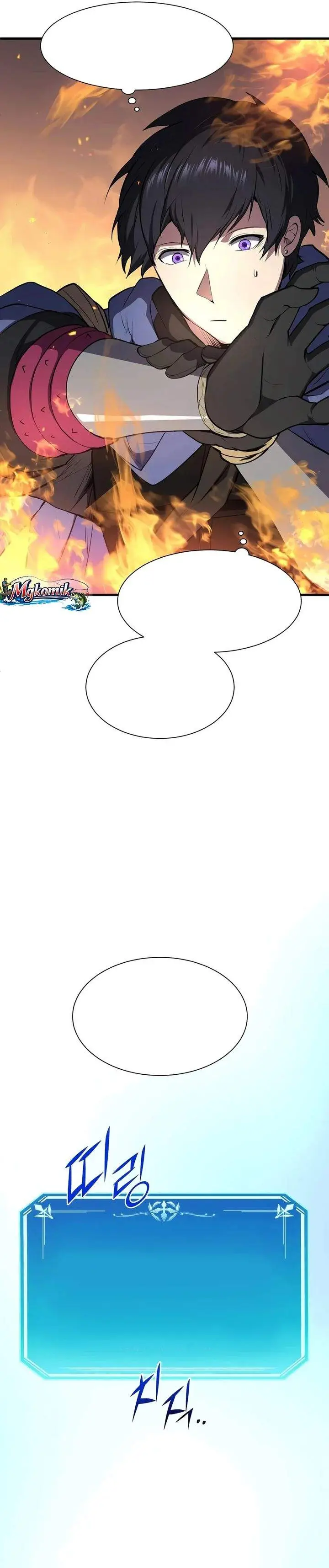 image-komik-leveling-up-with-skills-chapter-142-13/44