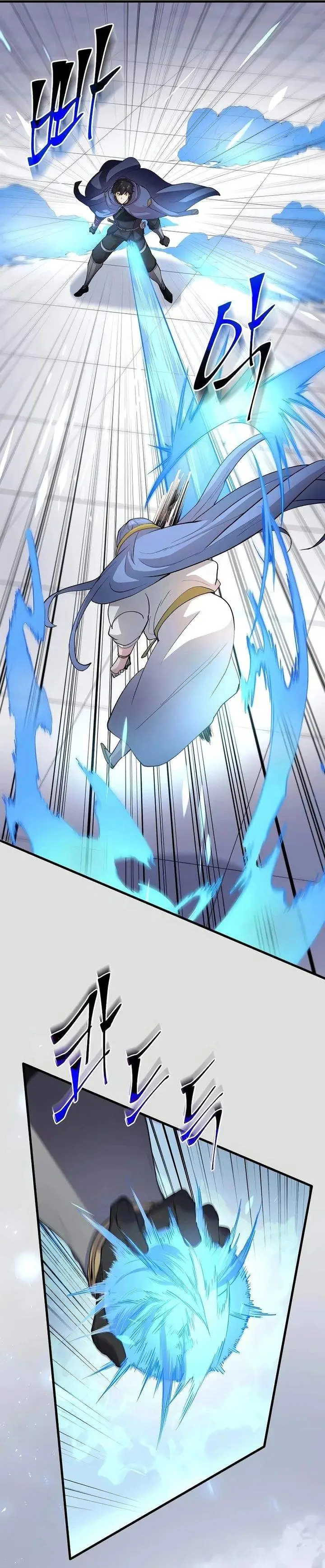 image-komik-leveling-up-with-skills-chapter-146-7/43