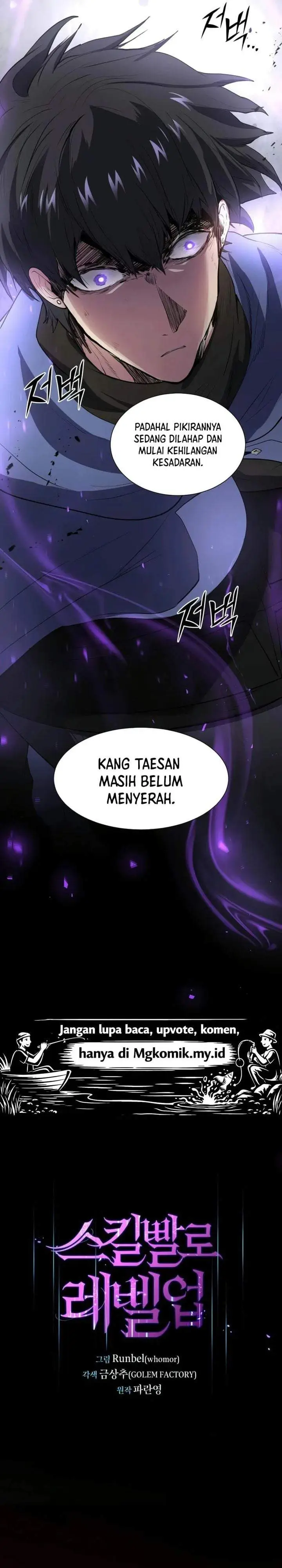 image-komik-leveling-up-with-skills-chapter-150-2/49