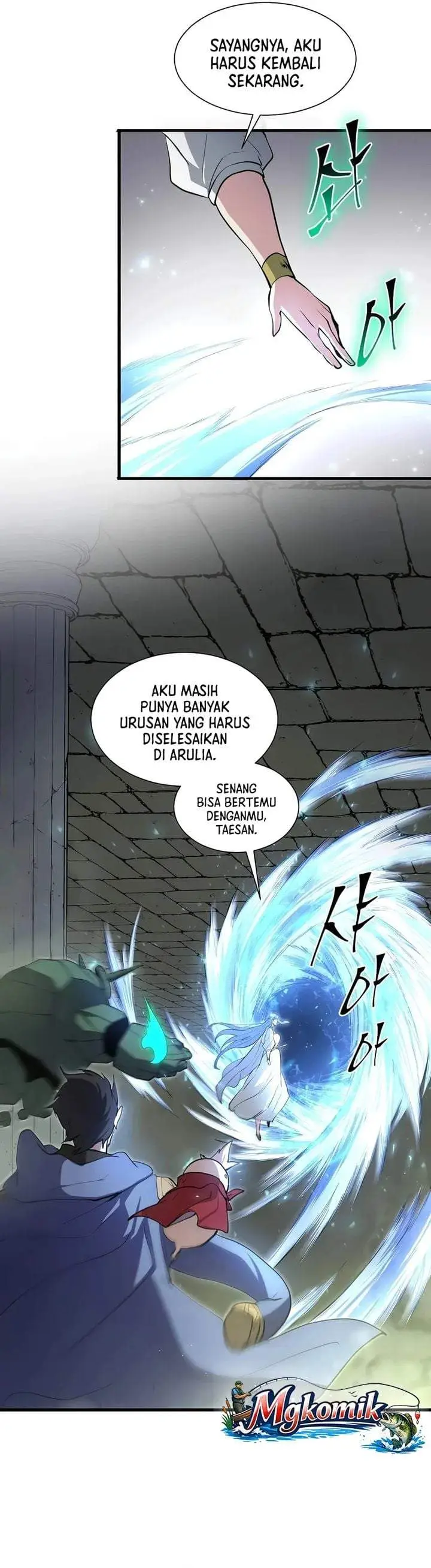 image-komik-leveling-up-with-skills-chapter-151-8/41