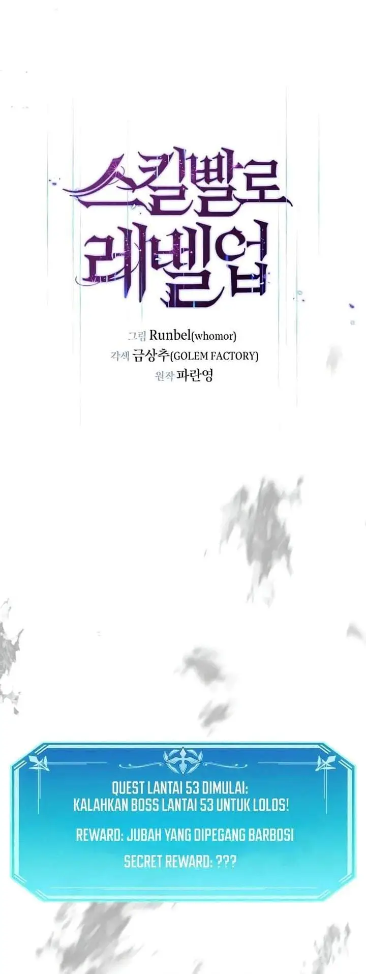 image-komik-leveling-up-with-skills-chapter-152-5/52