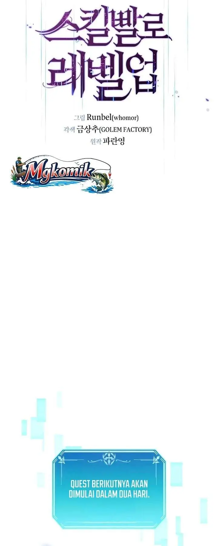 image-komik-leveling-up-with-skills-chapter-153-8/45