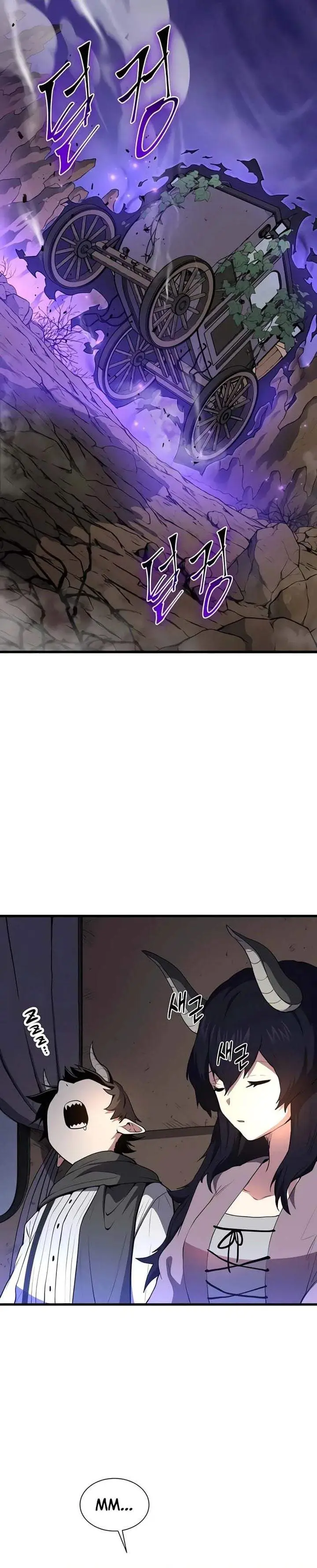 image-komik-leveling-up-with-skills-chapter-161-1/40