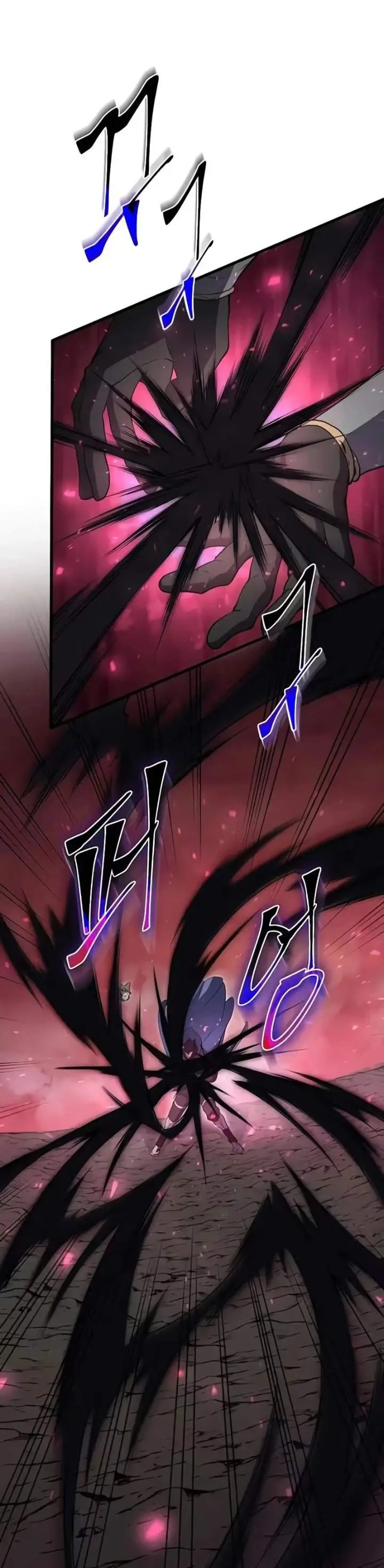 image-komik-leveling-up-with-skills-chapter-163-7/46