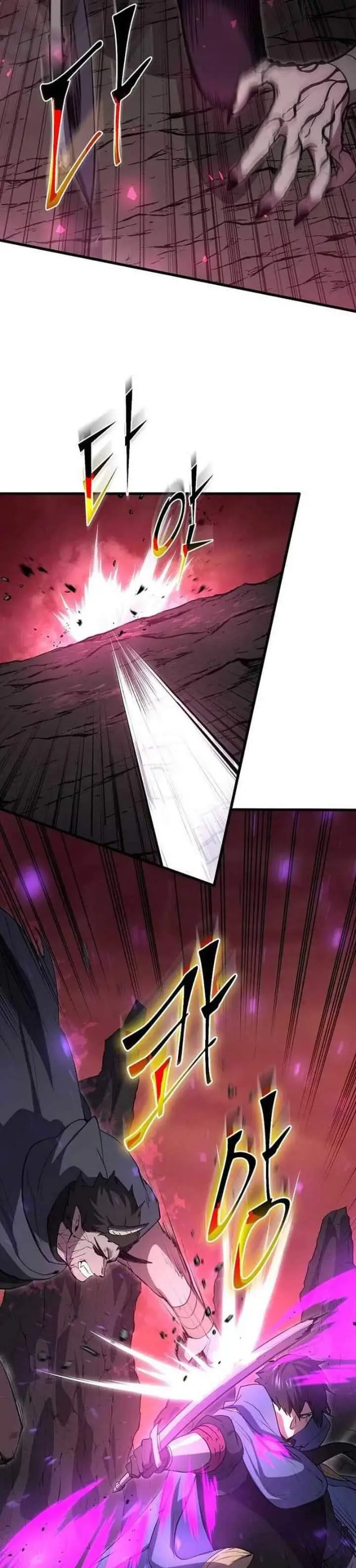 image-komik-leveling-up-with-skills-chapter-164-30/50