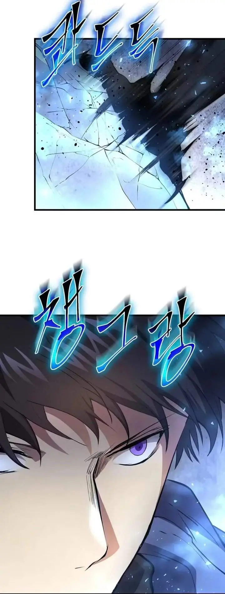 image-komik-leveling-up-with-skills-chapter-167-34/47