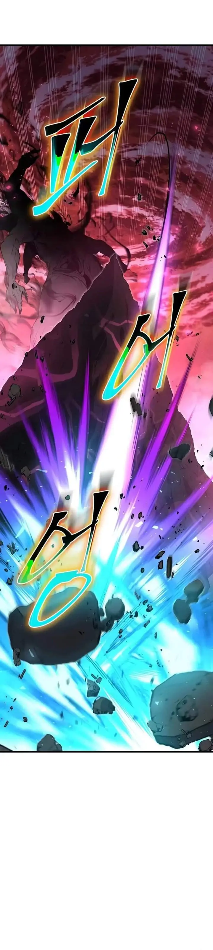 image-komik-leveling-up-with-skills-chapter-167-40/47