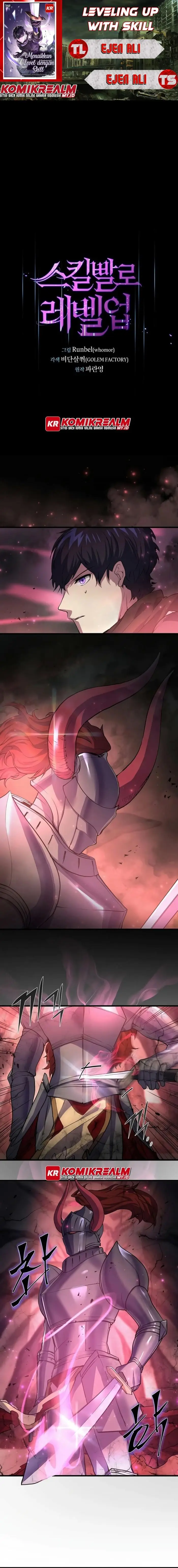 image-komik-leveling-up-with-skills-chapter-17-0/18