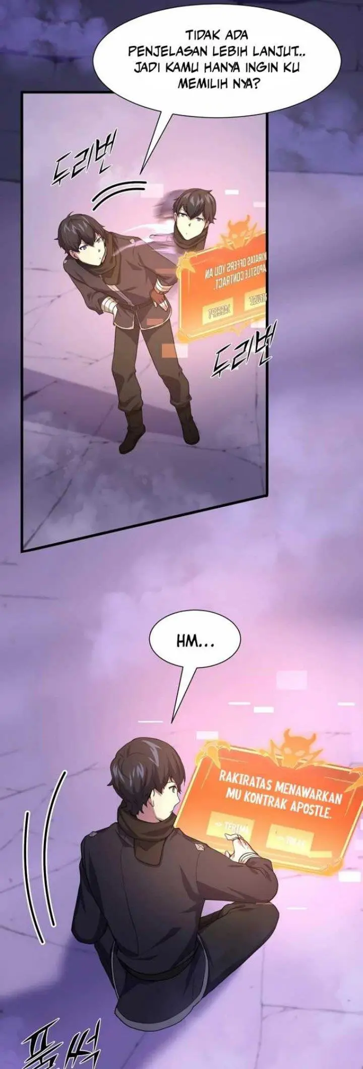 image-komik-leveling-up-with-skills-chapter-18-2/55