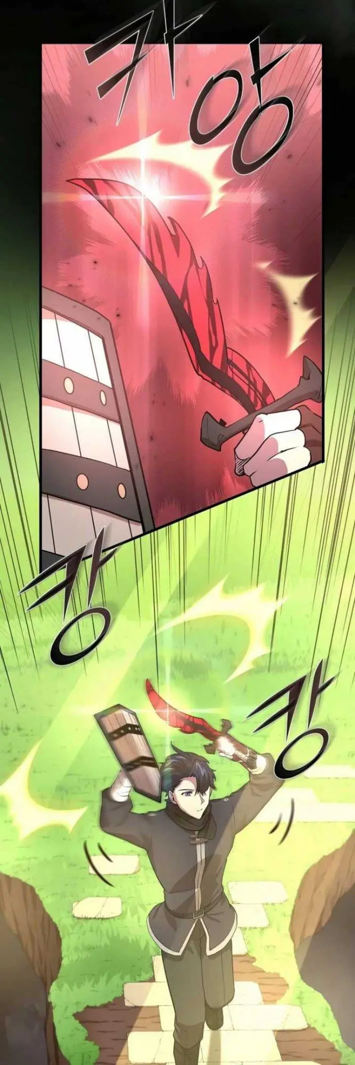 image-komik-leveling-up-with-skills-chapter-18-39/55