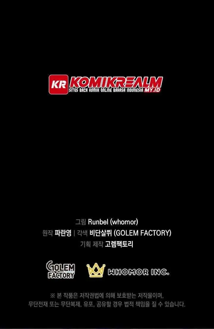 image-komik-leveling-up-with-skills-chapter-18-52/55