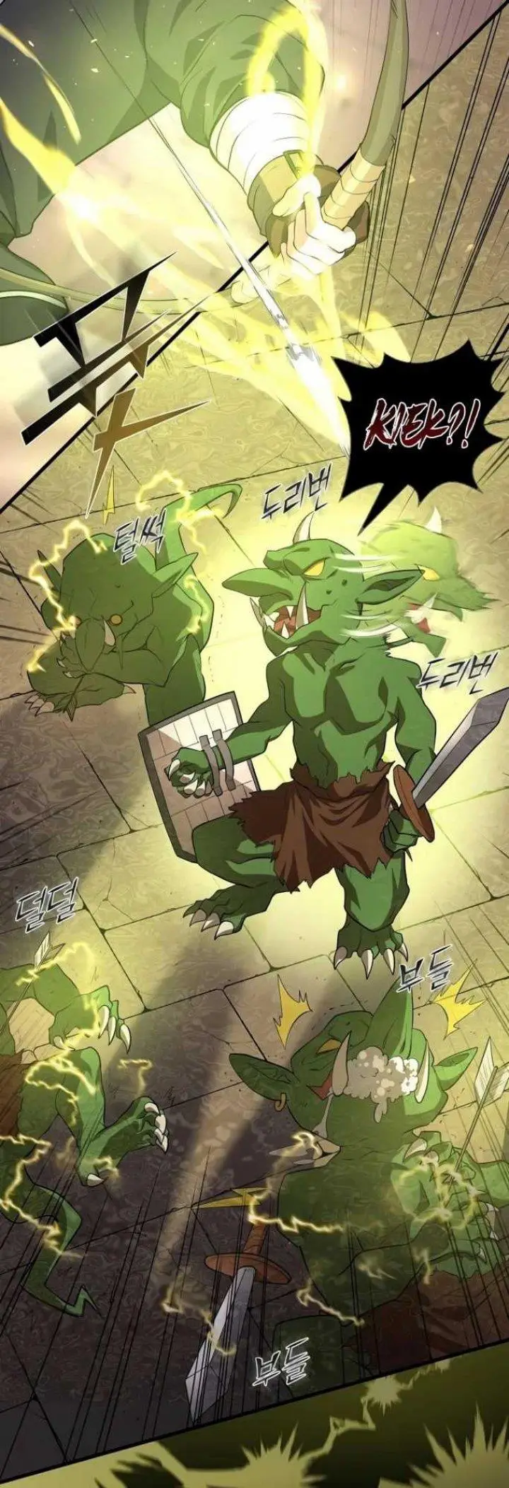 image-komik-leveling-up-with-skills-chapter-19-41/55