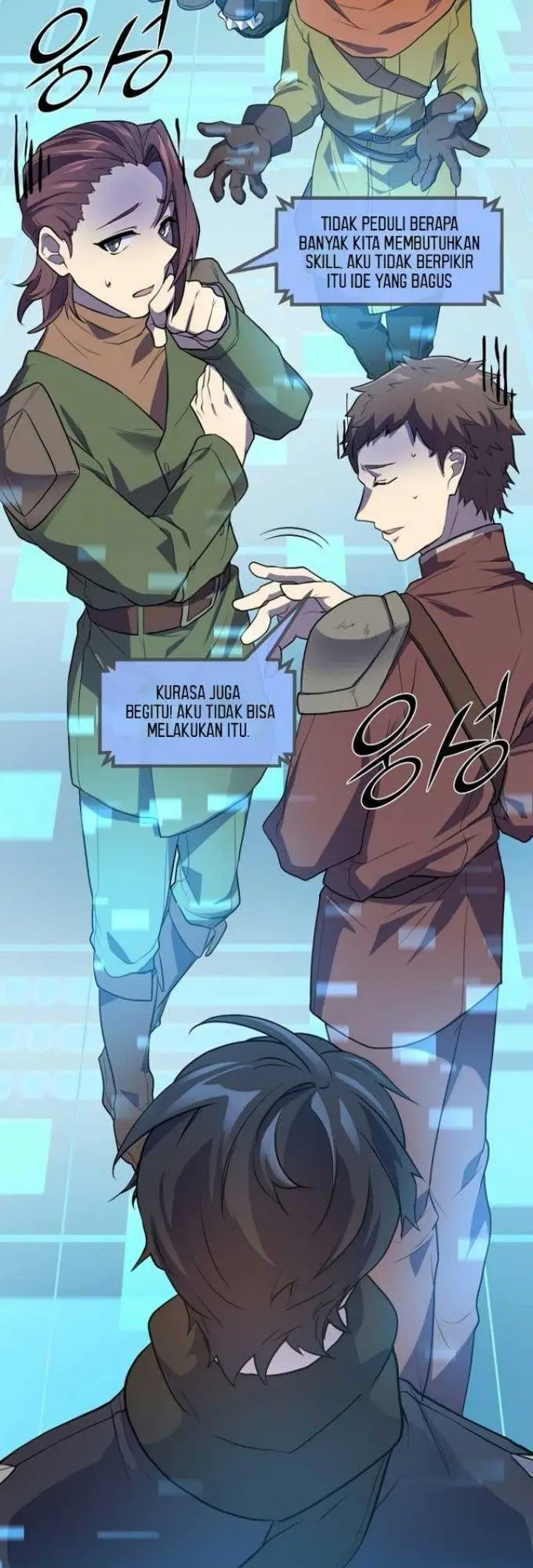 image-komik-leveling-up-with-skills-chapter-21-7/58