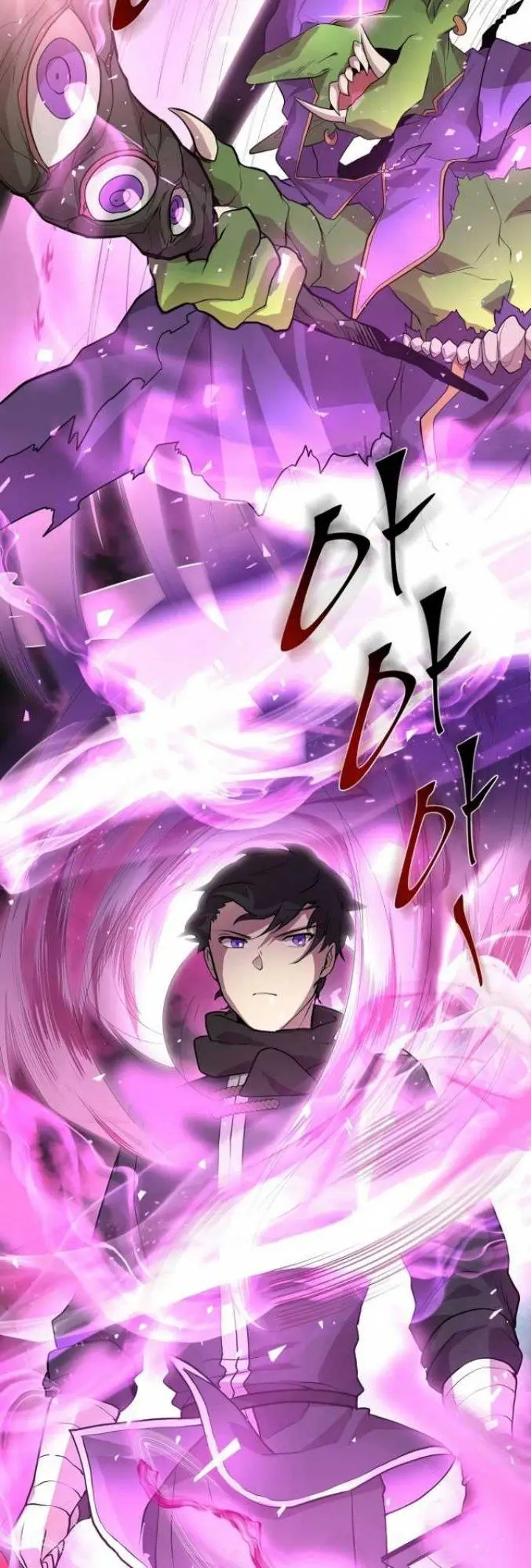 image-komik-leveling-up-with-skills-chapter-21-29/58