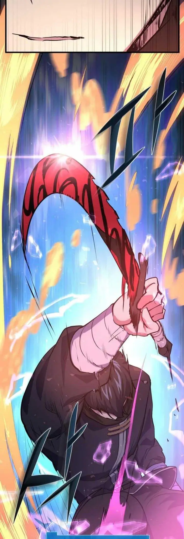 image-komik-leveling-up-with-skills-chapter-21-45/58