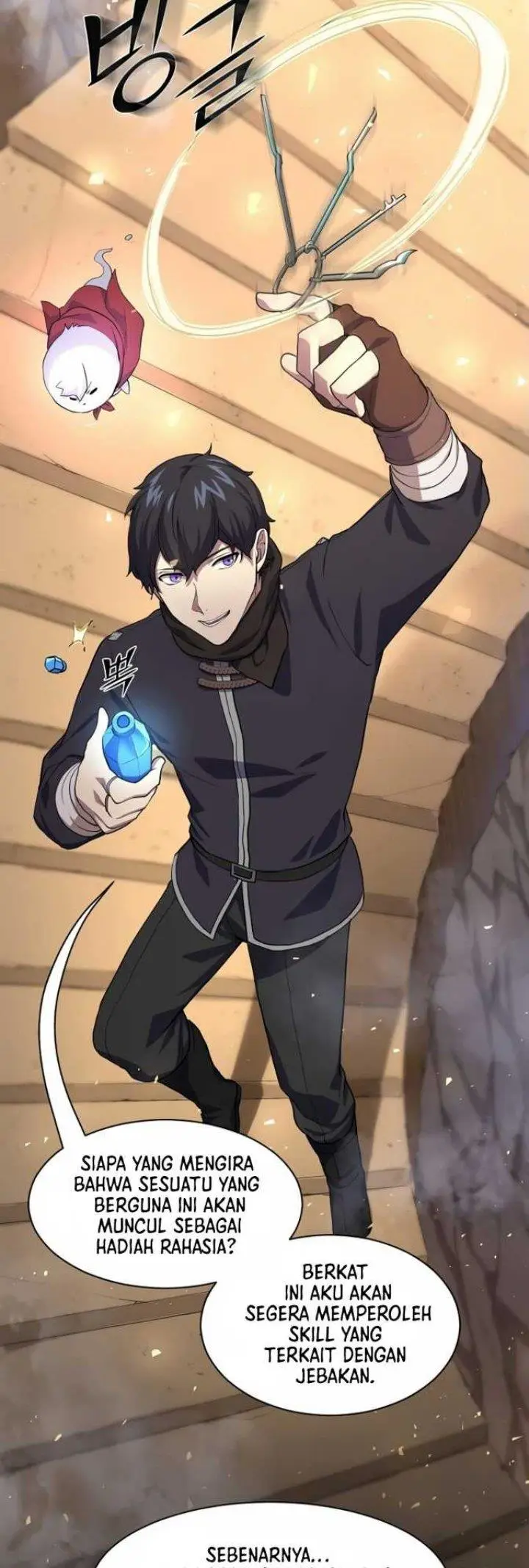 image-komik-leveling-up-with-skills-chapter-22-2/55
