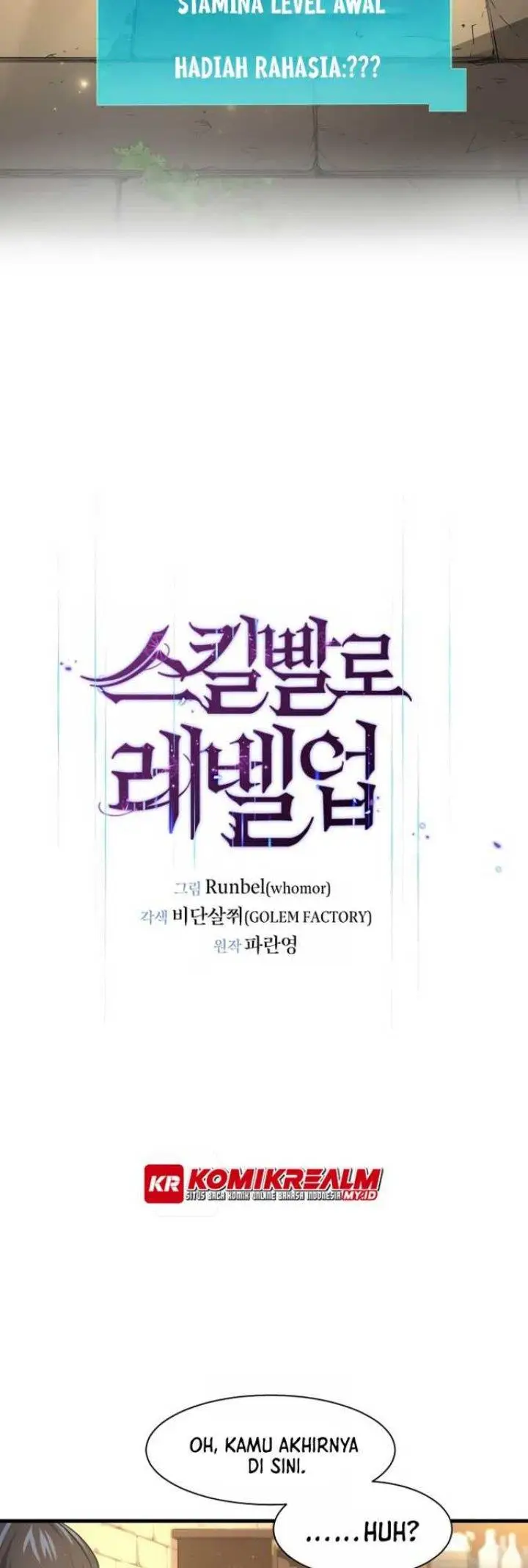 image-komik-leveling-up-with-skills-chapter-22-5/55