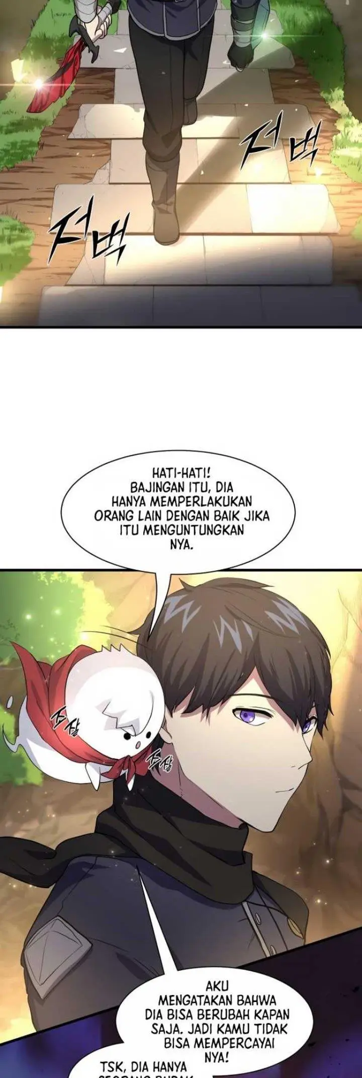 image-komik-leveling-up-with-skills-chapter-22-16/55