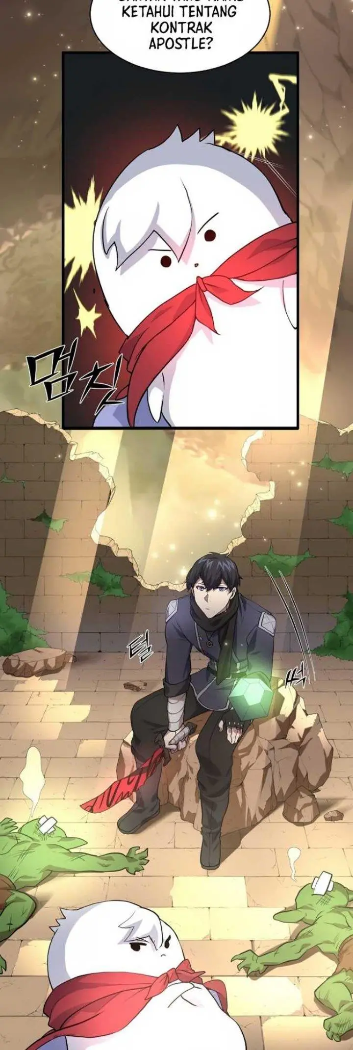 image-komik-leveling-up-with-skills-chapter-22-26/55