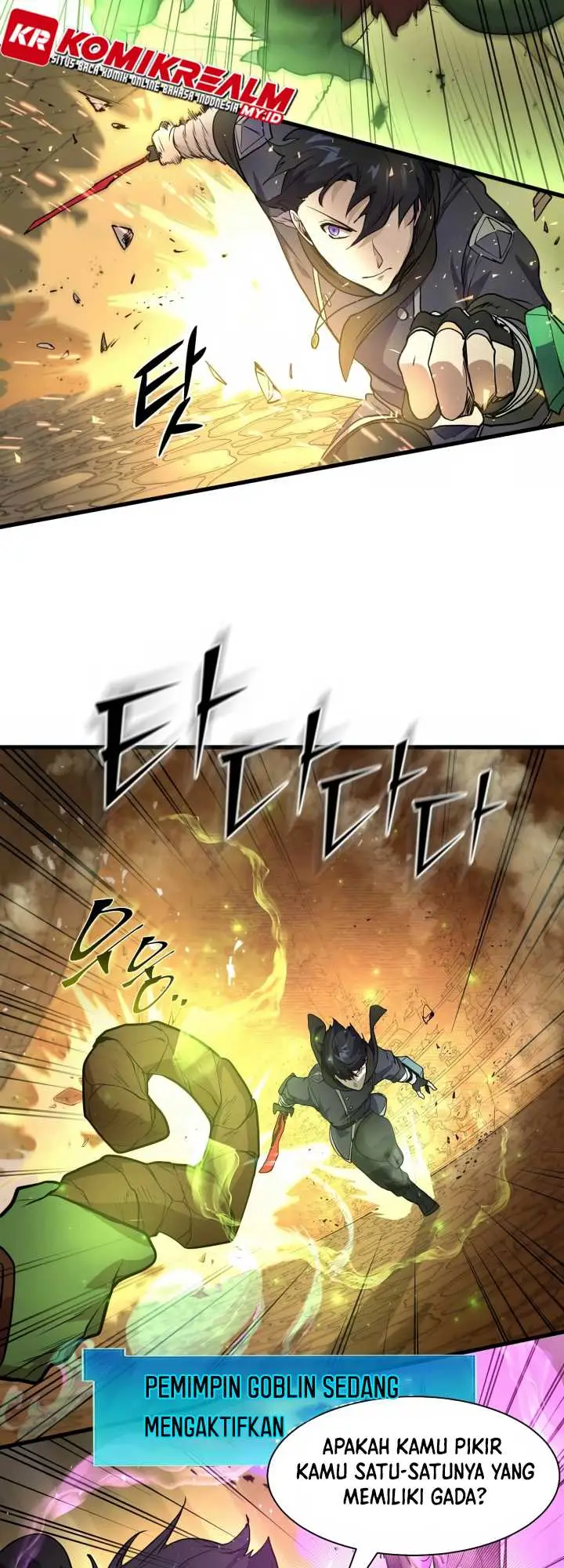 image-komik-leveling-up-with-skills-chapter-23-21/65