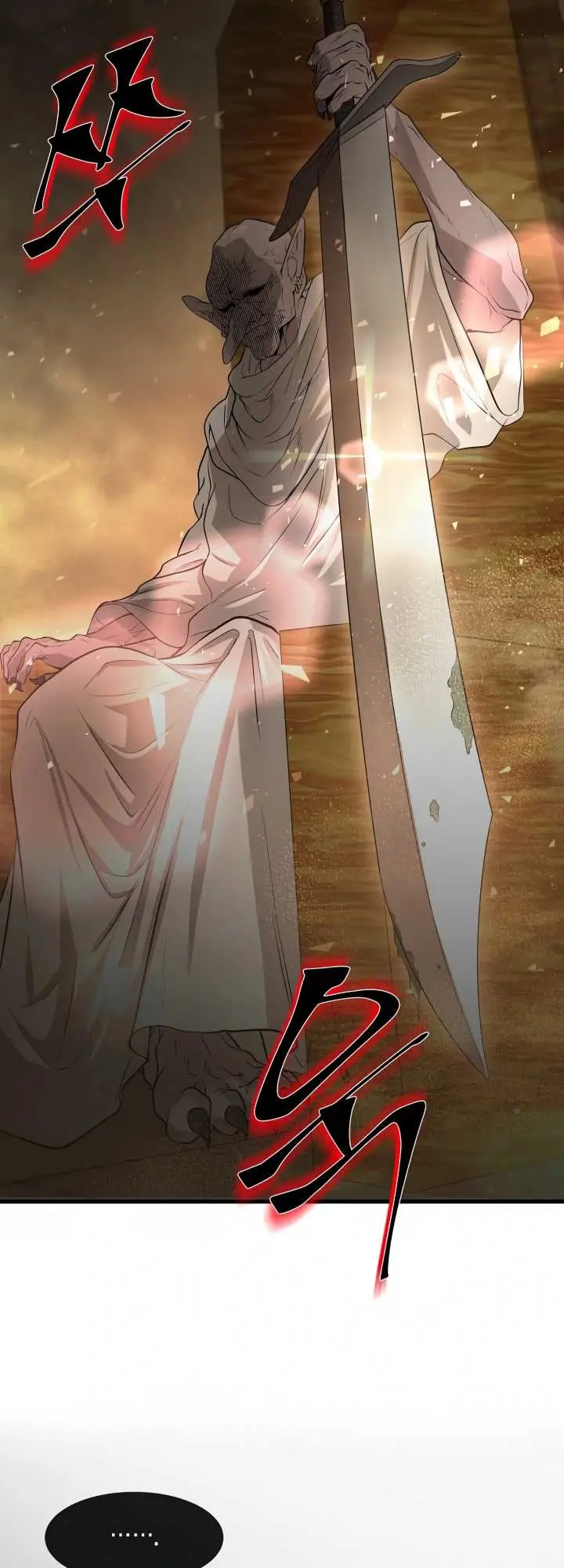image-komik-leveling-up-with-skills-chapter-23-56/65