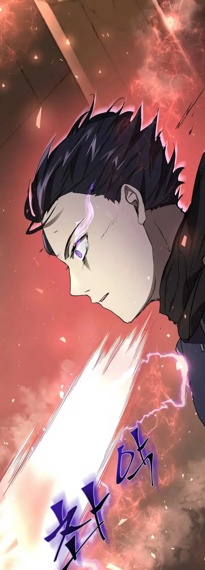 image-komik-leveling-up-with-skills-chapter-23-60/65