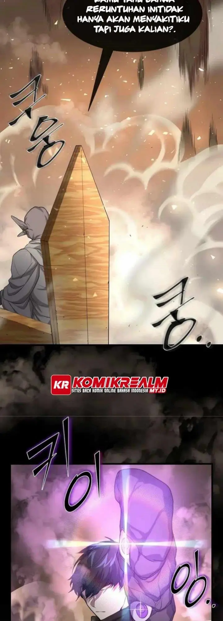 image-komik-leveling-up-with-skills-chapter-24-47/65