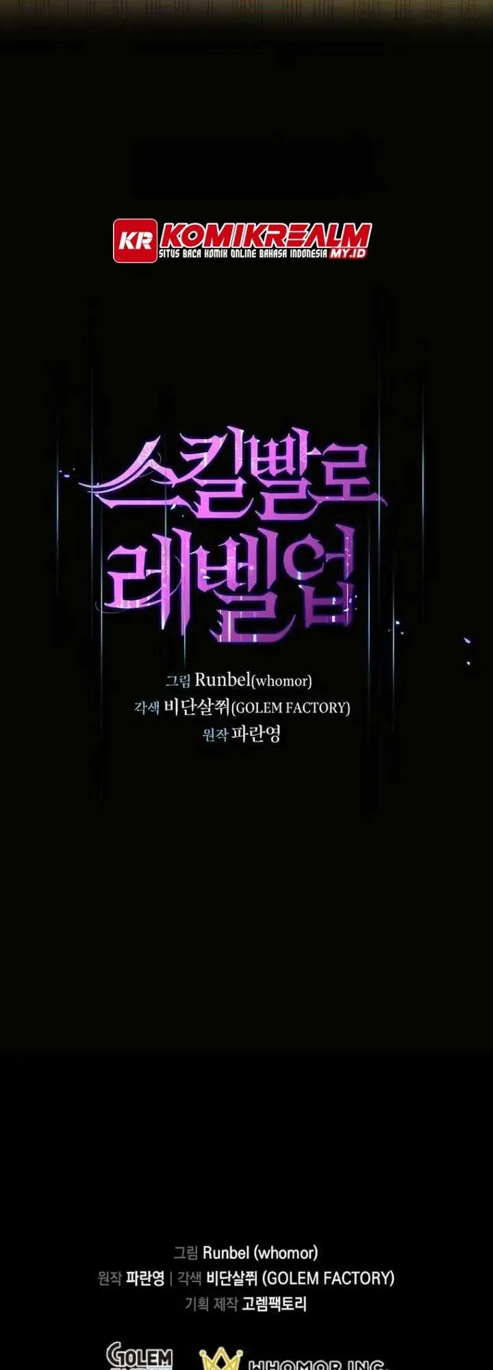 image-komik-leveling-up-with-skills-chapter-24-60/65