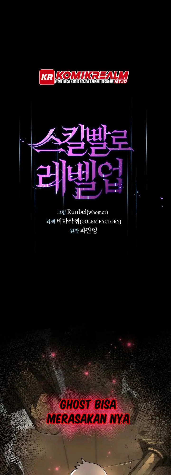 image-komik-leveling-up-with-skills-chapter-25-1/55