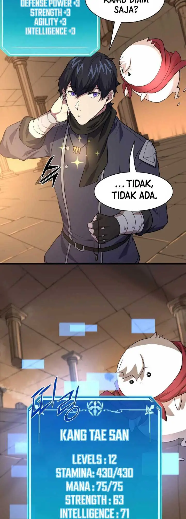 image-komik-leveling-up-with-skills-chapter-25-24/55