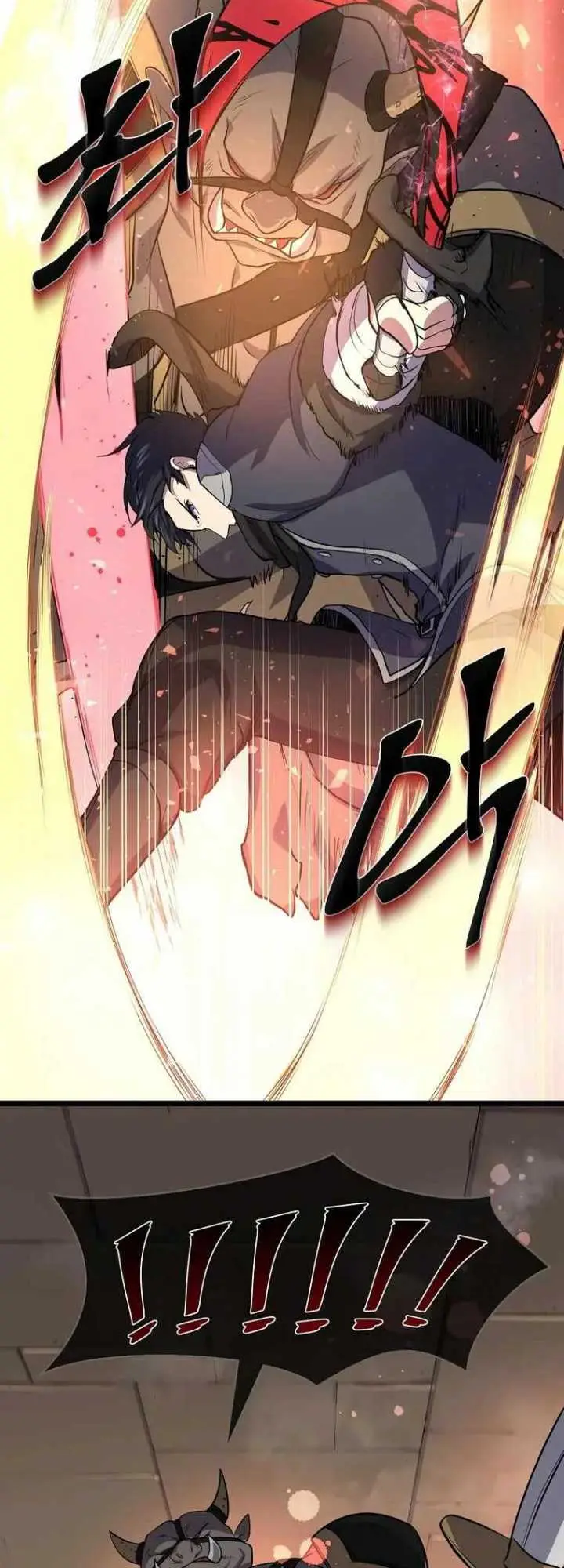 image-komik-leveling-up-with-skills-chapter-26-36/55