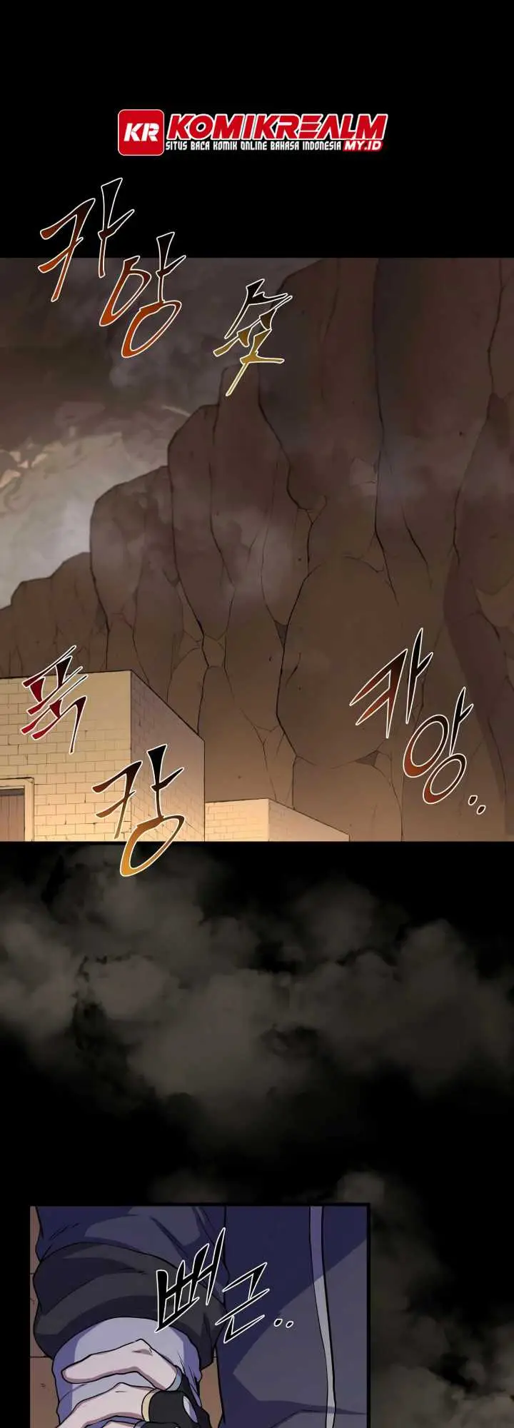 image-komik-leveling-up-with-skills-chapter-28-1/54