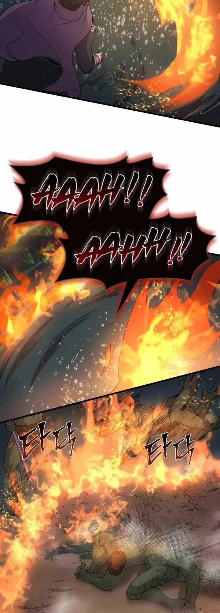 image-komik-leveling-up-with-skills-chapter-29-27/56