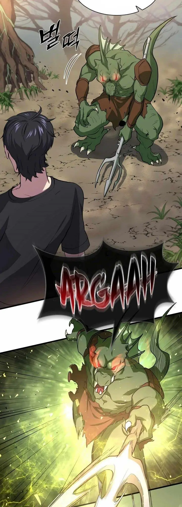 image-komik-leveling-up-with-skills-chapter-30-45/52